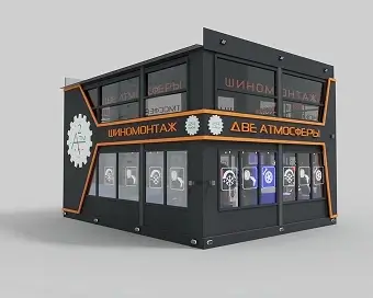 Жилой комплекс 2АТМ