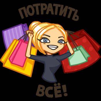 СКРЫТАЯ АКЦИЯ - Скидка 20% по промокоду ЯндексГо