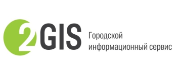 Секретная акция - СКИДКА 15% С ПОРТАЛА "2ГИС"
